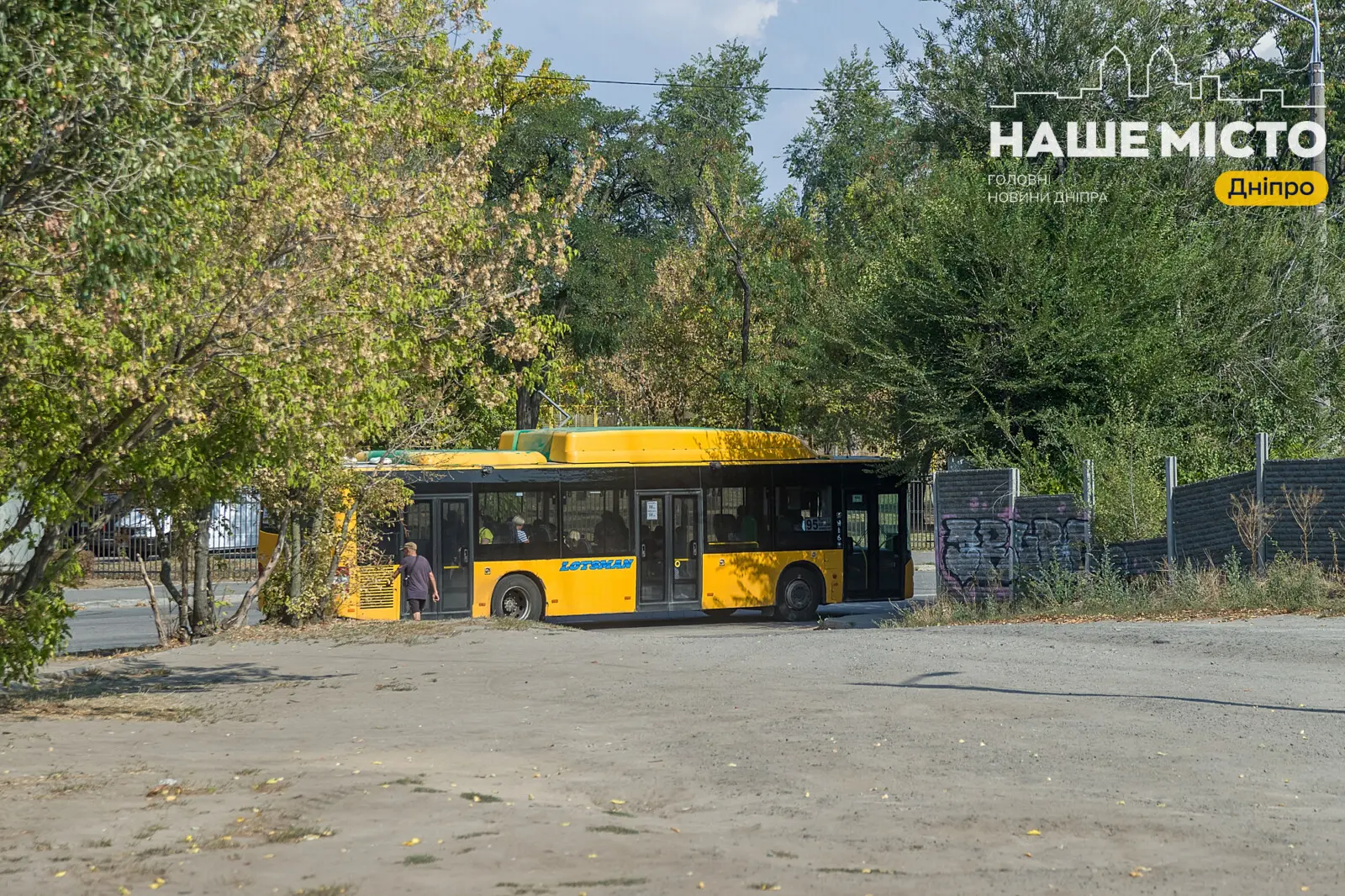 Як у Дніпрі курсує громадський транспорт 10 вересня