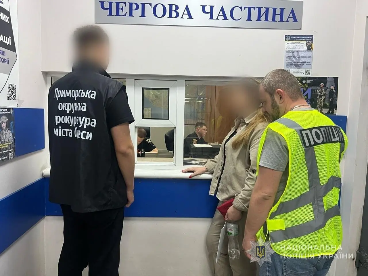 Замовила вбивство брата: мешканці Одещини загрожує довічне позбавлення волі
