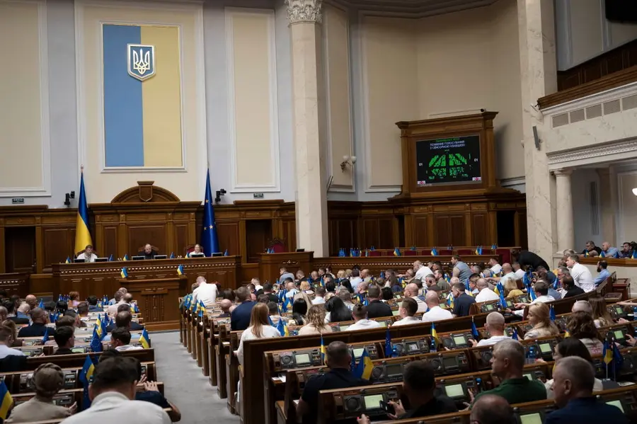 Рада звільнила Дениса Шмигаля й відправила у відставку Кабмін