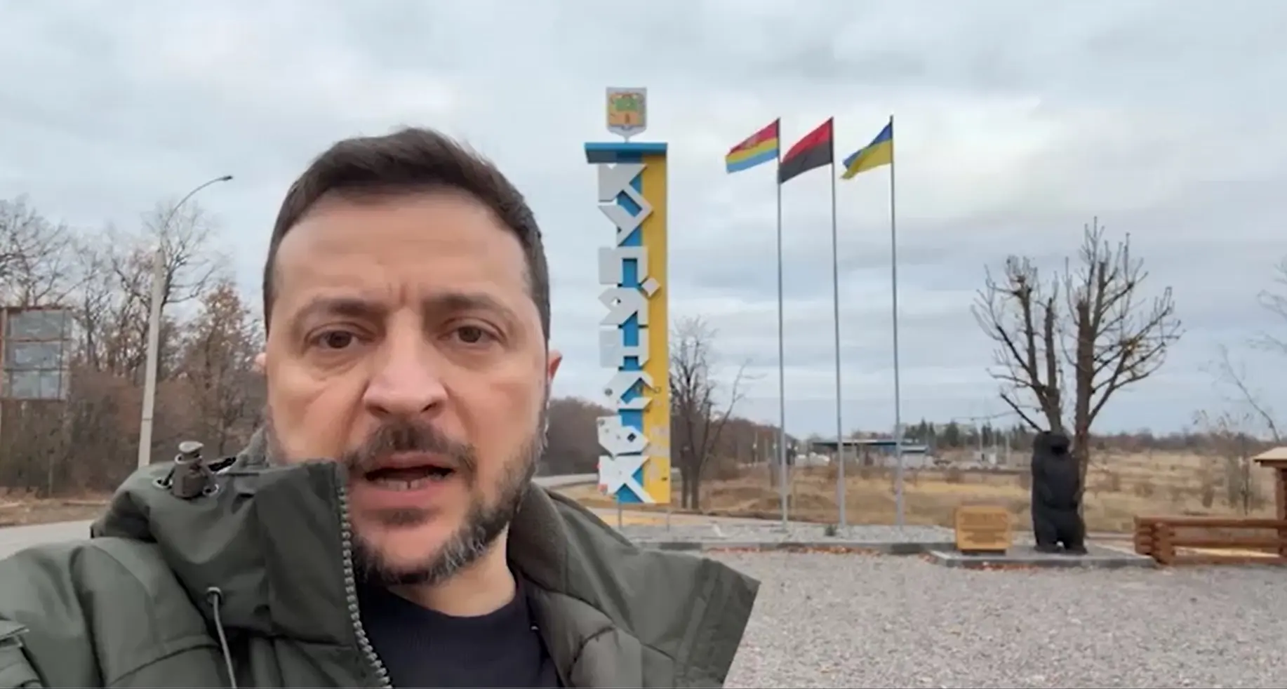 Куп’янськ отримав звання міста-героя – Зеленський (відео)