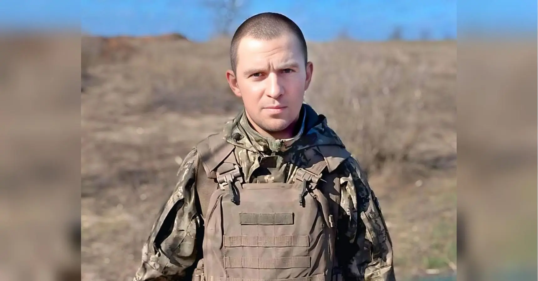 Рік рідні сподівались і чекали: на Вінниччині попрощалися з воїном, який прийняв останній бій на Донеччині