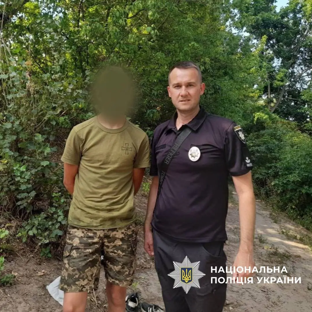 Загубився не вперше: де копи знайшли зниклого підлітка на Харківщині