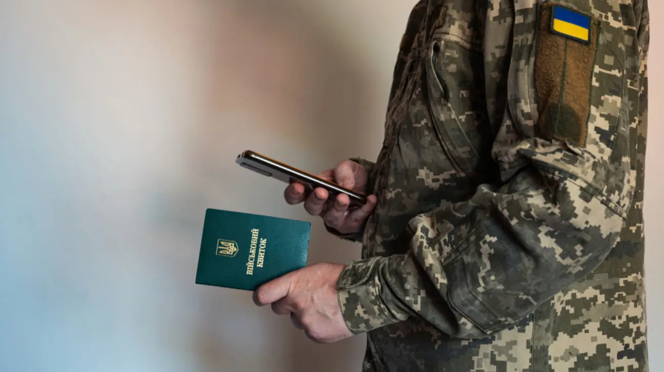 ДПСУ: Для виїзду за кордон чоловікам віком від 18 до 22 років потрібен буде військово-обліковий документ