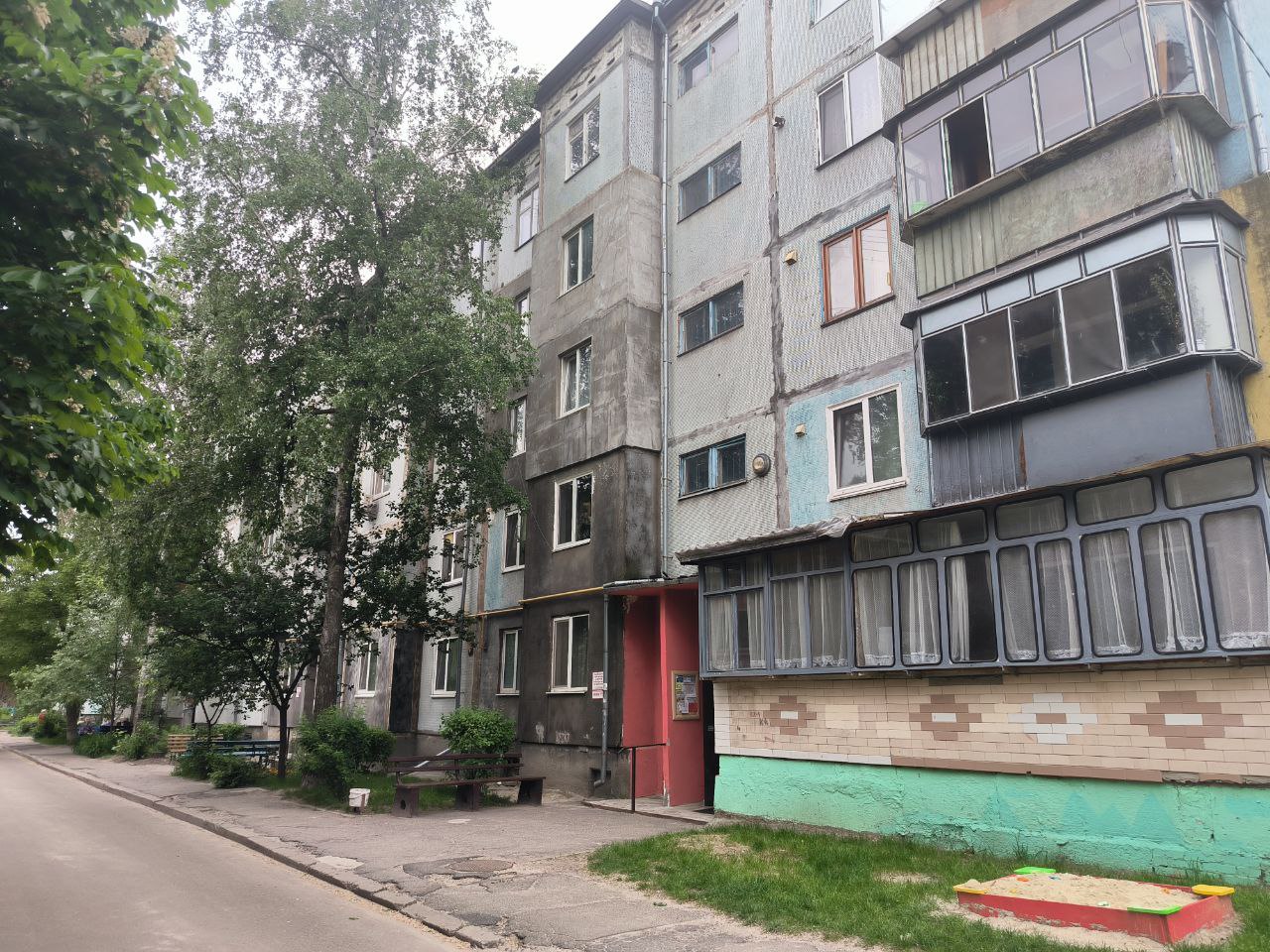 Зображення
