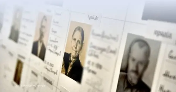 Шукаємо своє коріння: як самостійно дослідити в архівах свій родовід