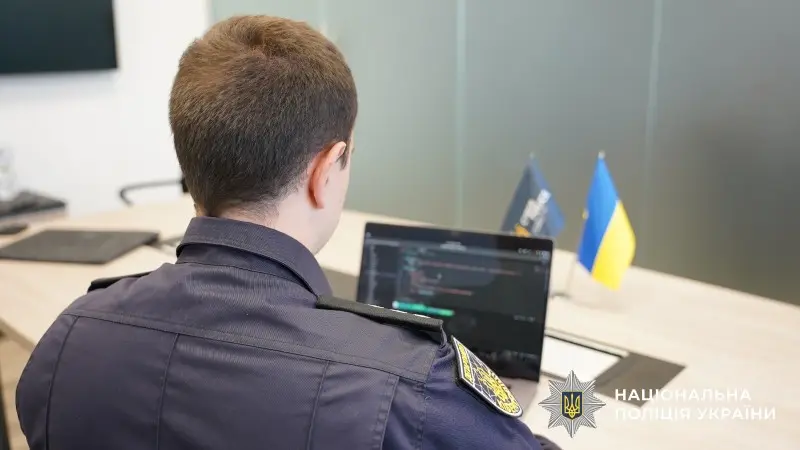 Кіберполіція України припинила діяльність хакерського угруповання BlackSuit