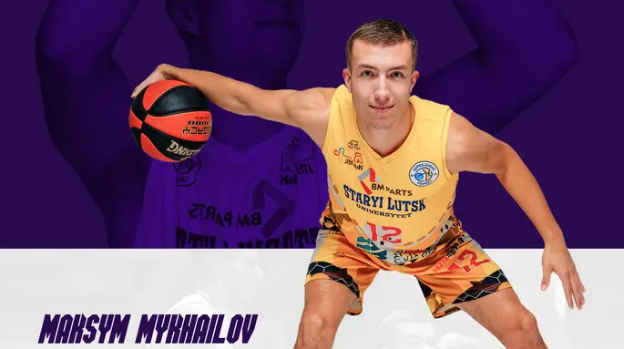 Старий Луцьк продовжив контракт із перспективним форвардом