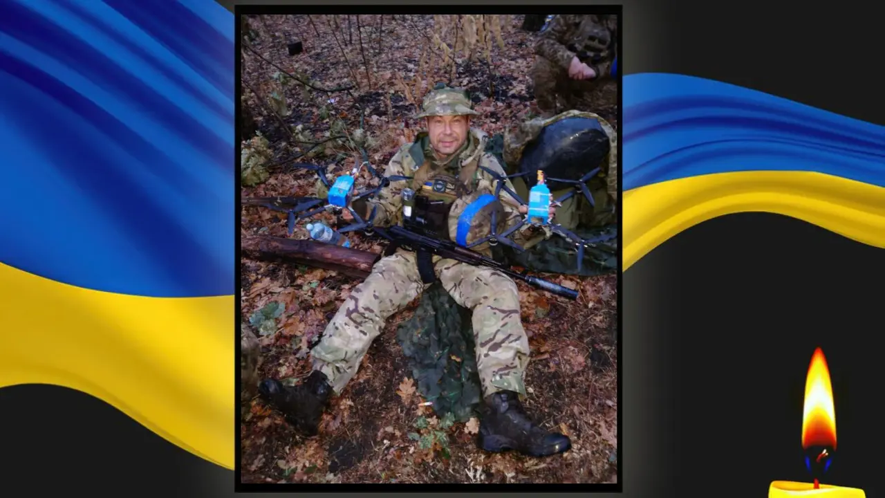 Війна забирає найкращих: на Сумському напрямку загинув Герой з Дніпропетровщини