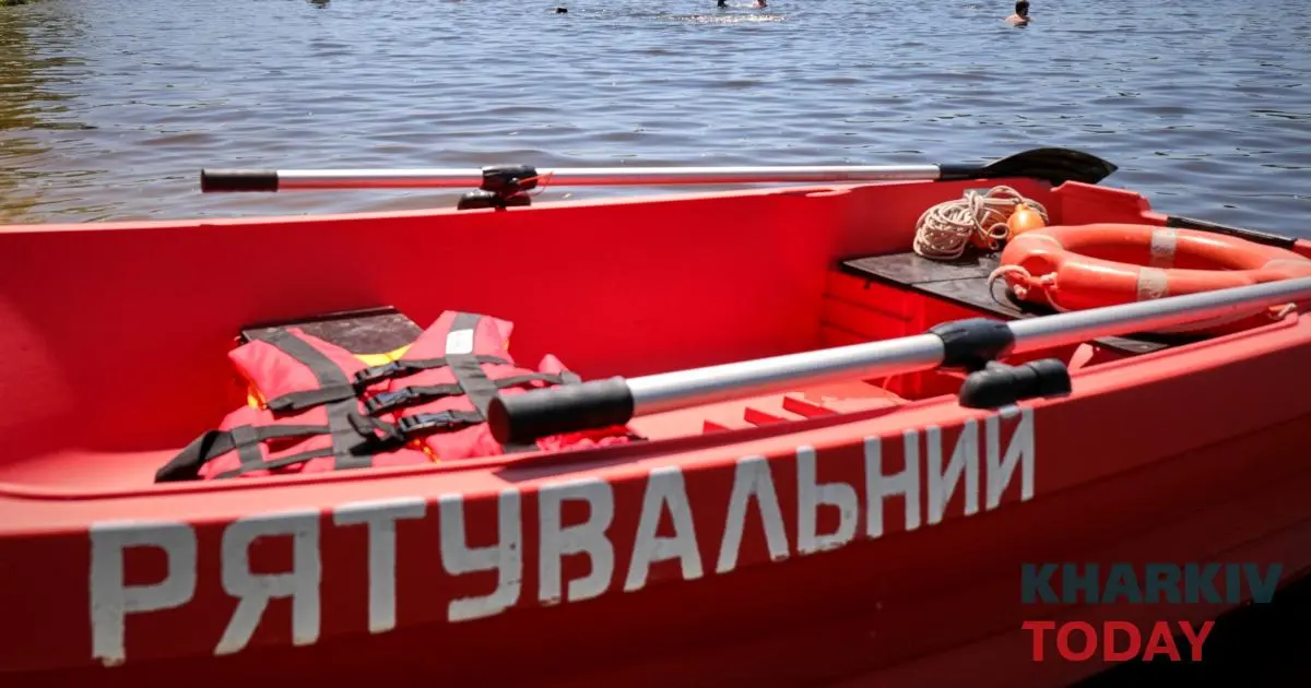 У Харкові на водоймі потонула дитина
