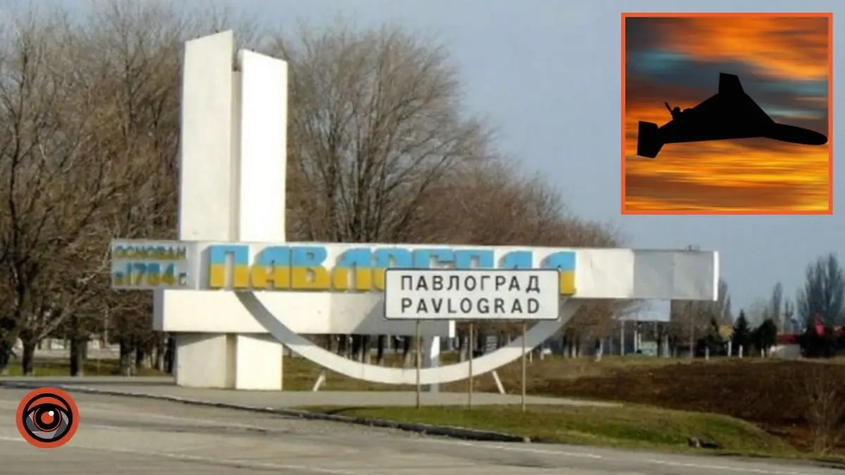 У Павлограді через масовану атаку загинув чоловік, є постраждалий
