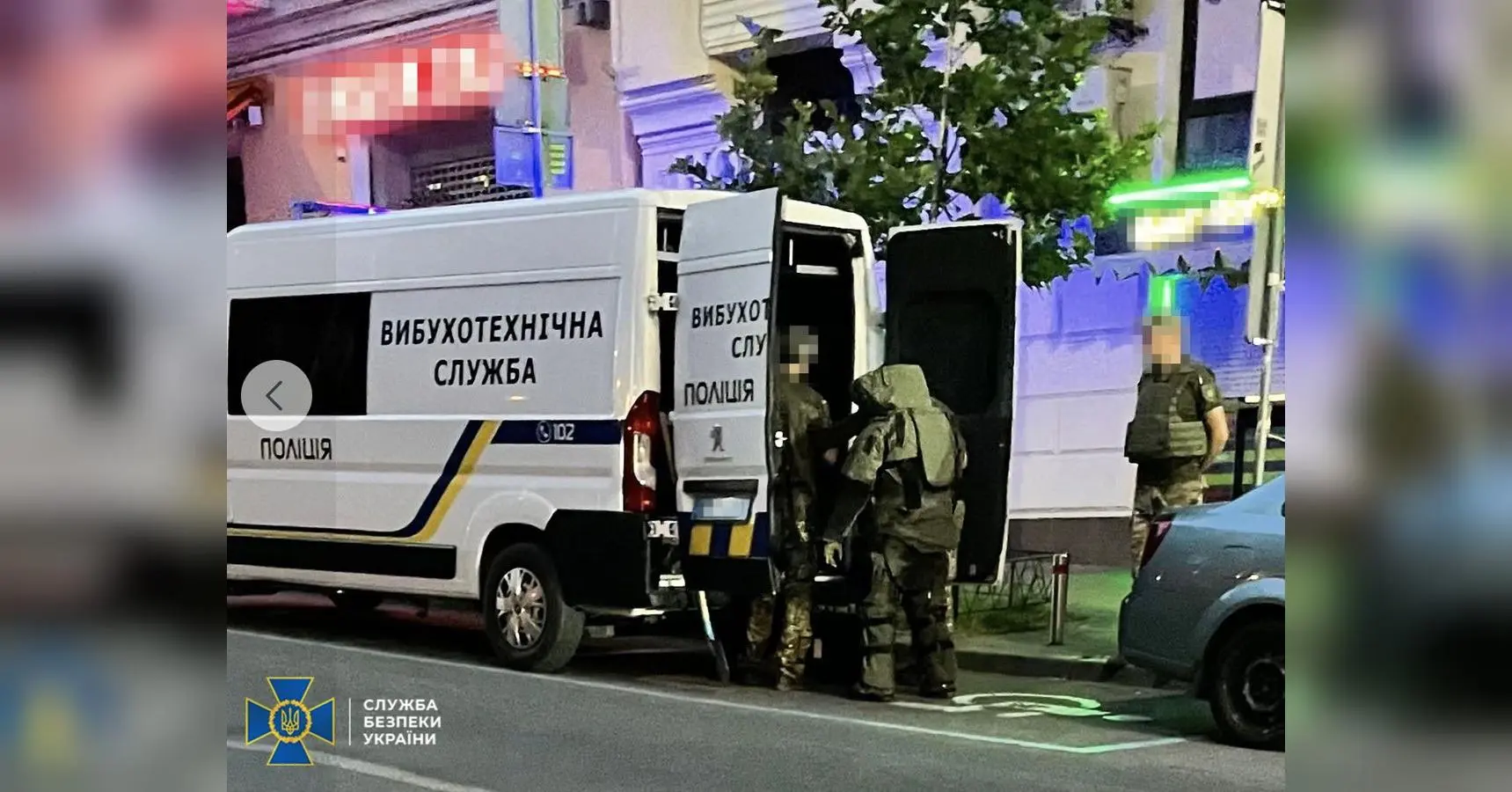 Вибух у центрі Києва мав пролунати ввечері: киянка по «завданню СБУ» готувала теракт на замовлення росії