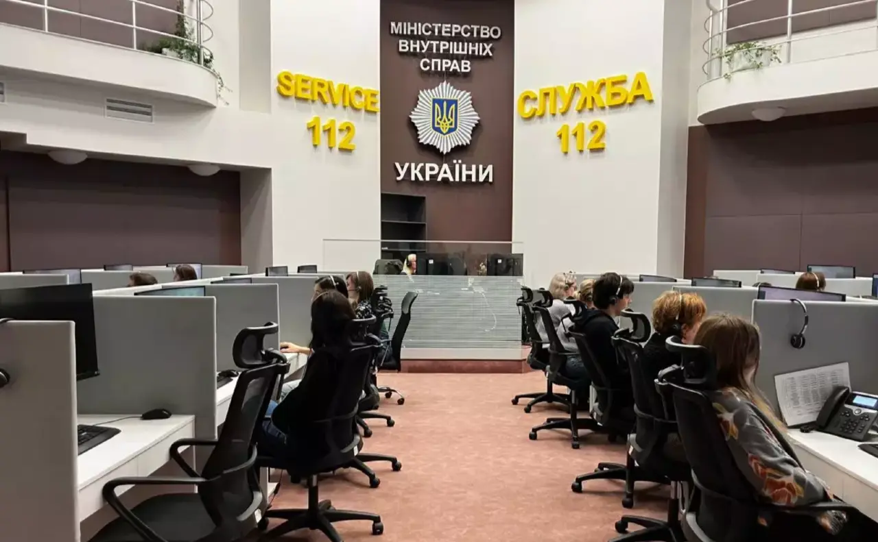 «Мама не дихає»: дитячий дзвінок, що змінив усе — історія служби 112