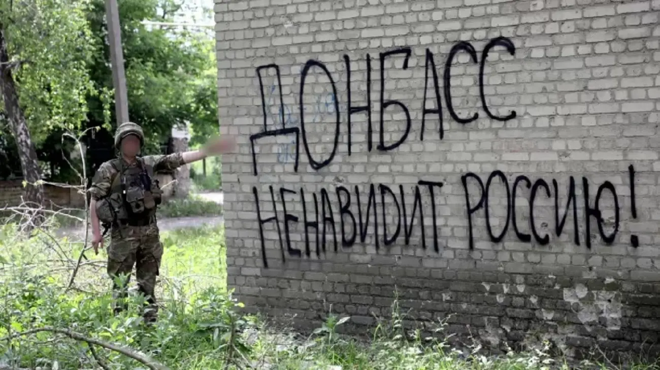 Евакуацію з Донеччини здійснили для 97 цивільних