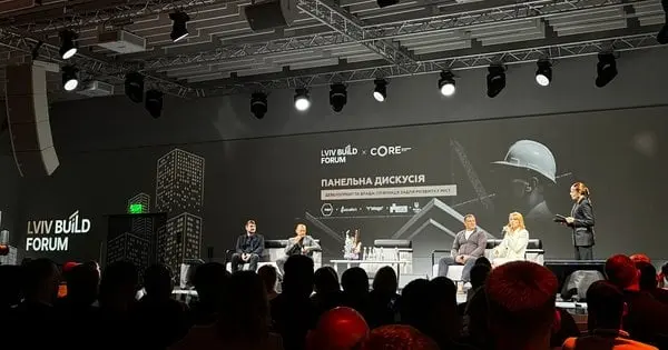 Співпраця девелоперів і влади: про що говорили на Lviv Build Forum