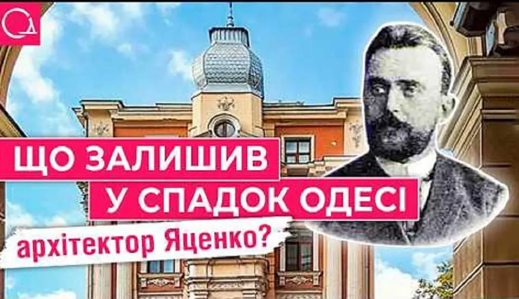 Перейменування вулиці Політкаторжан: пам’ять проти спадку (відео)