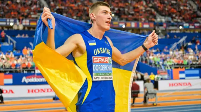 Дорощук здобув срібло на етапі Діамантової ліги в Римі