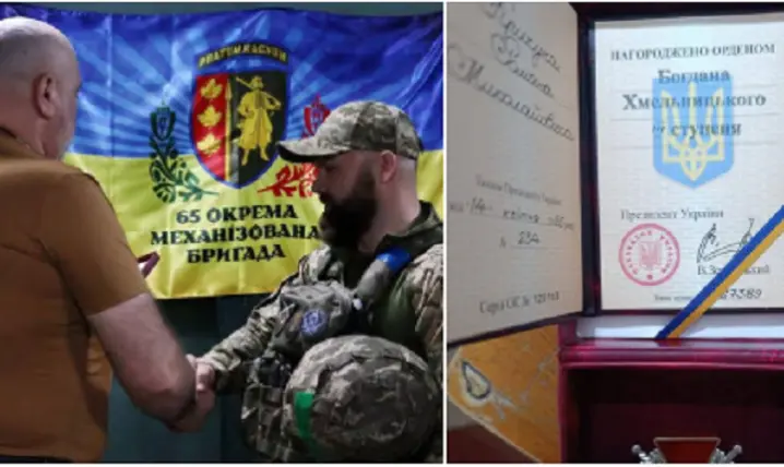 Військового Романа Кричуна з Буковини нагородили орденом Богдана Хмельницького