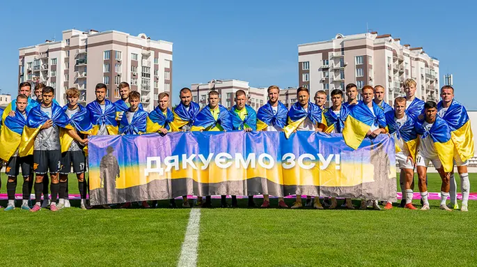 ЮКСА розписала мирову з Пробієм у 8 турі Першої ліги