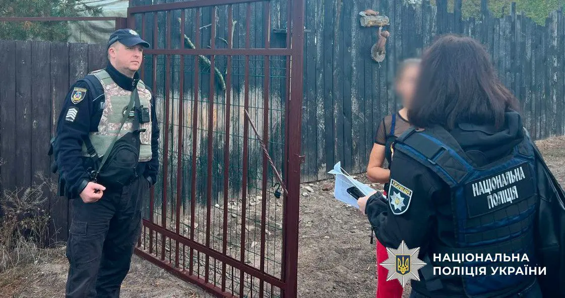Правоохоронці викрили схему заволодіння землями Нацмузею народної архітектури та побуту у Пирогові