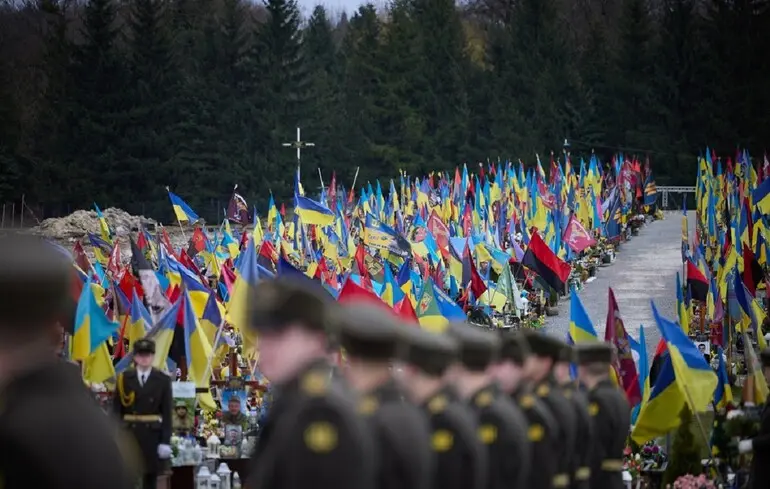 День пам'яті захисників України: історія 