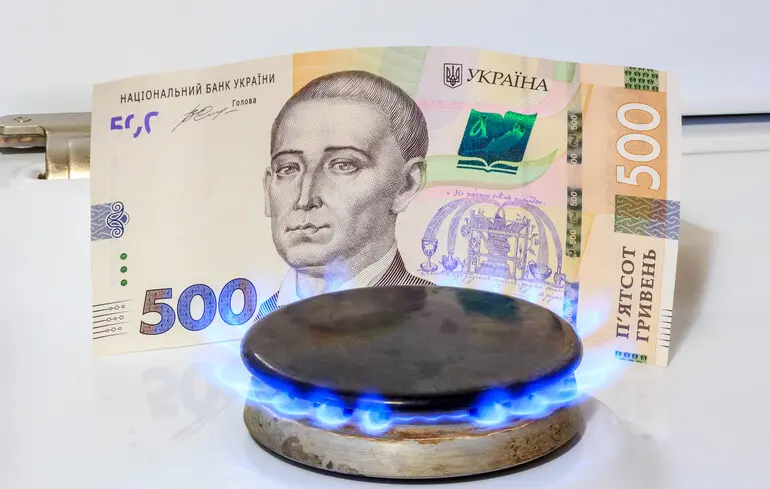 Ціни на газ злетіли до максимуму за кілька років: названо причини 