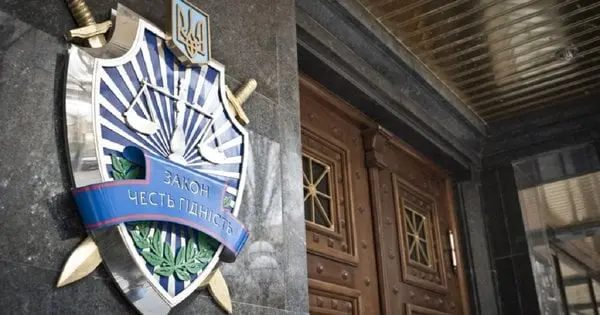 Офіс генпрокурора назвав кількість справ проти працівників НАБУ