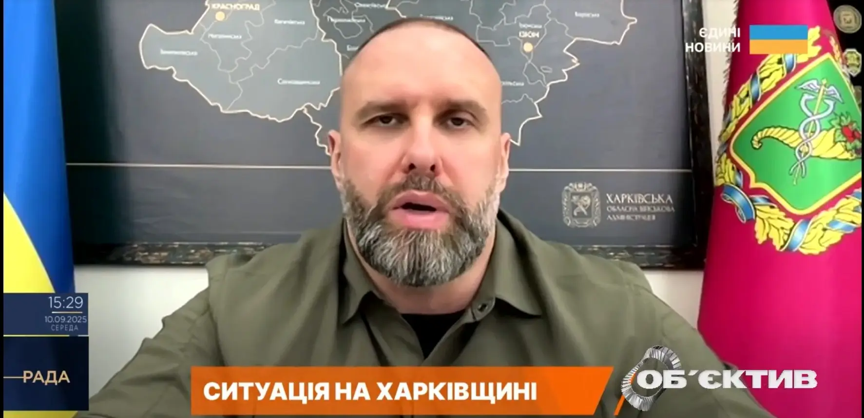Наступна зима буде найважчою на Харківщині – Синєгубов (відео)