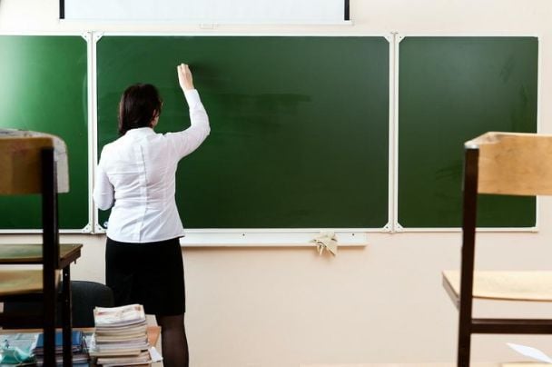 Вчителька вигадала спосіб, як 16 років не ходити на роботу і отримувати зарплату