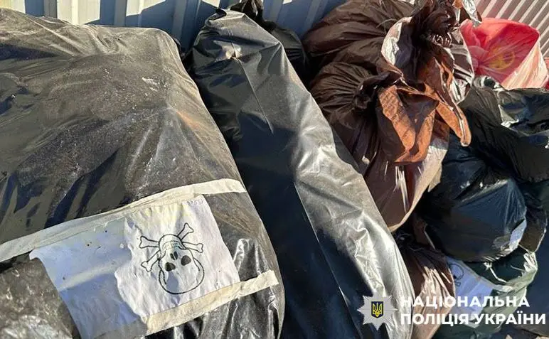 У Києві судитимуть ділків, які закопували в ґрунт токсичні відходи