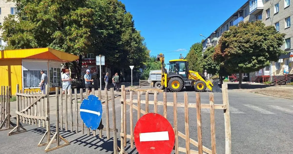 Місто на Харківщині може не розпочати опалювальний сезон