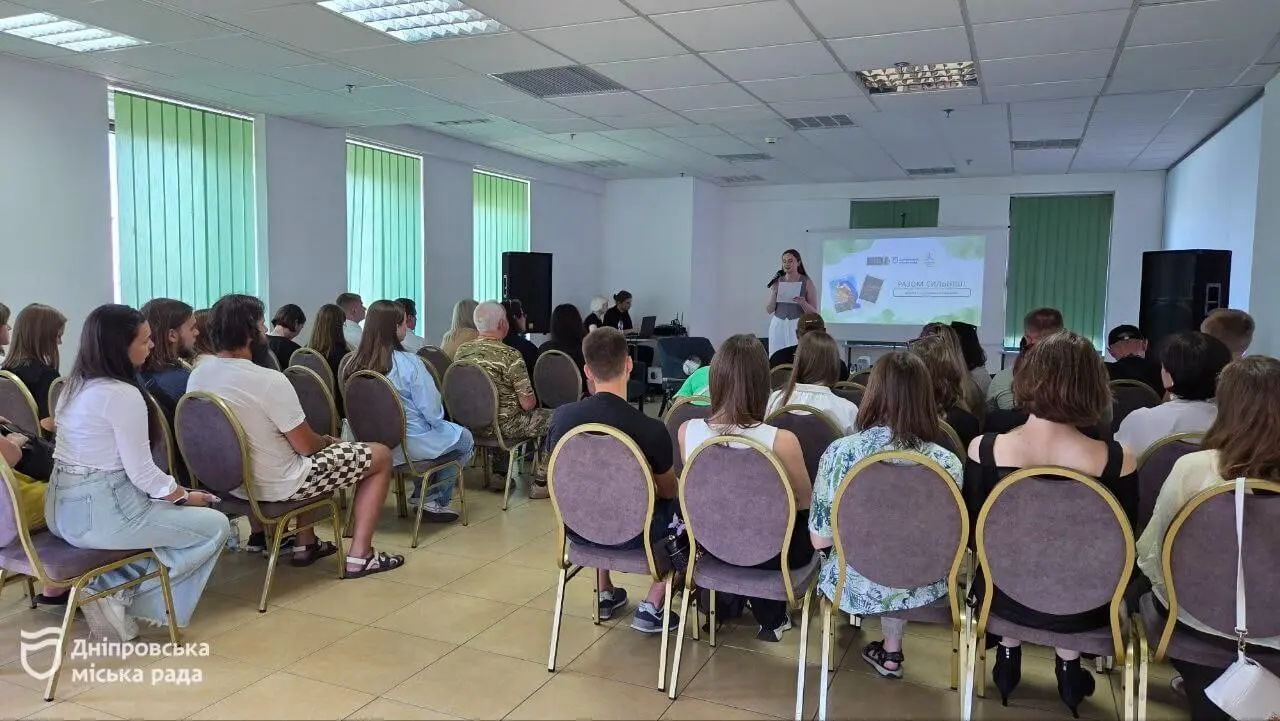 Сінергія у дії: у Дніпрі обговорили ключові виклики та можливості для ветеранів