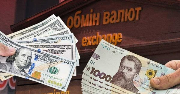 Купувати чи ні: який курс долара прогнозують експерти влітку