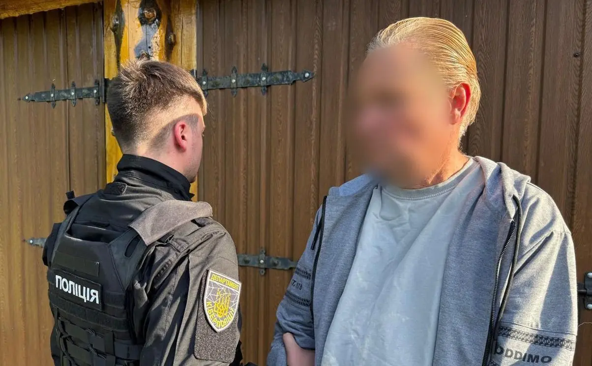 В селі на Київщині затримали американця, якого понад 30 років розшукували за сексуальні злочини проти дітей