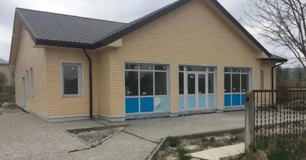 Фонд держмайна скасував аукціон з продажу амбулаторії у Великих Грибовичах
