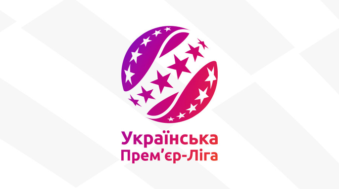 Інгулець прийме Ворсклу, Оболонь зіграє Лівий Берег у заключних матчах сезону УПЛ