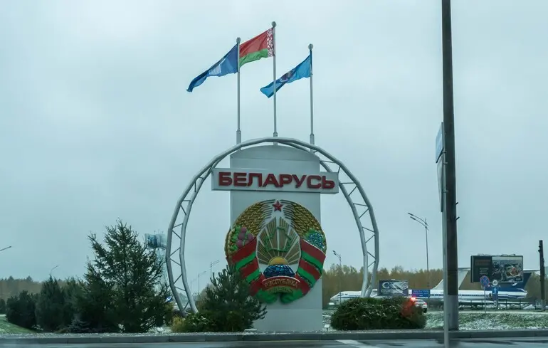 У Білорусі заявили про збитий безпілотник над Мінськом