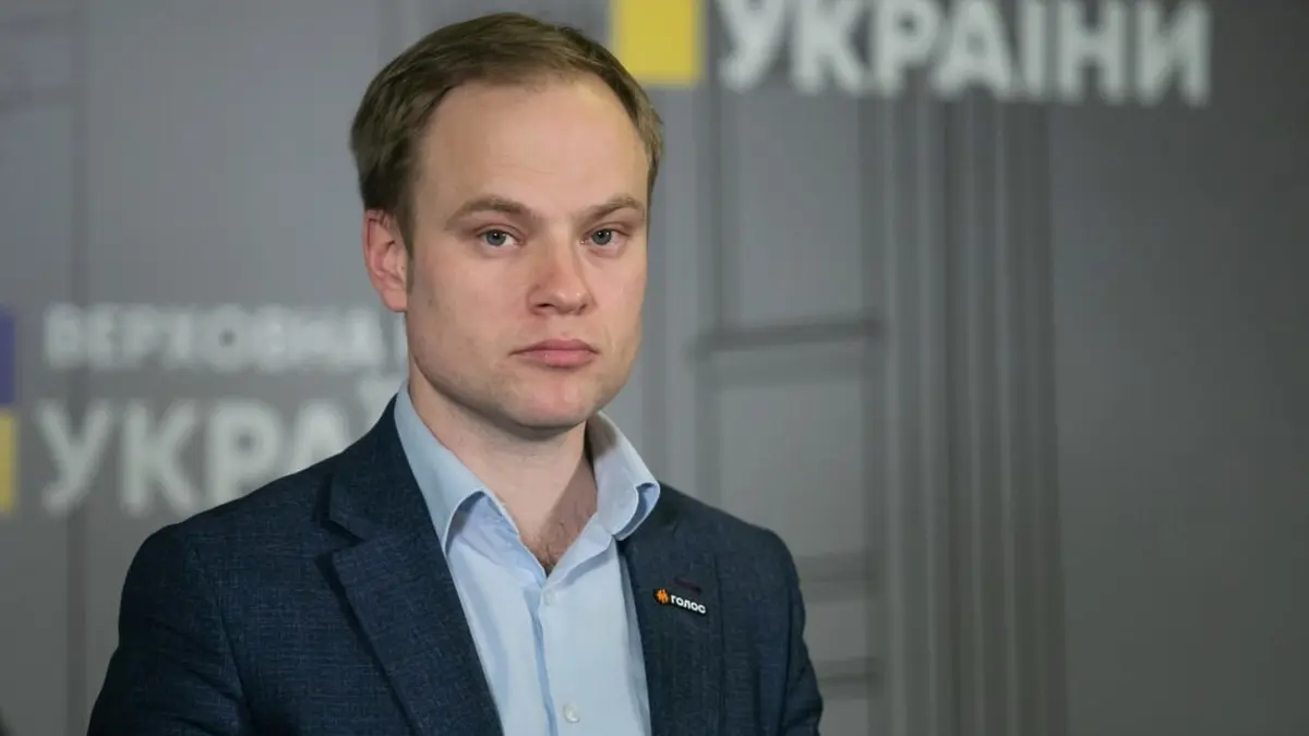 Проєкт постанови про відновлення онлайн-трансляцій засідань Ради зареєстровано у парламенті - Юрчишин