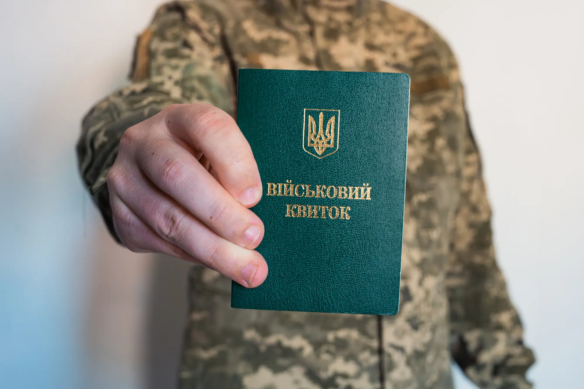 Атаками по ТЦК Россия не сможет сорвать мобилизацию, нужные данные уже оцифрованы – ВСУ