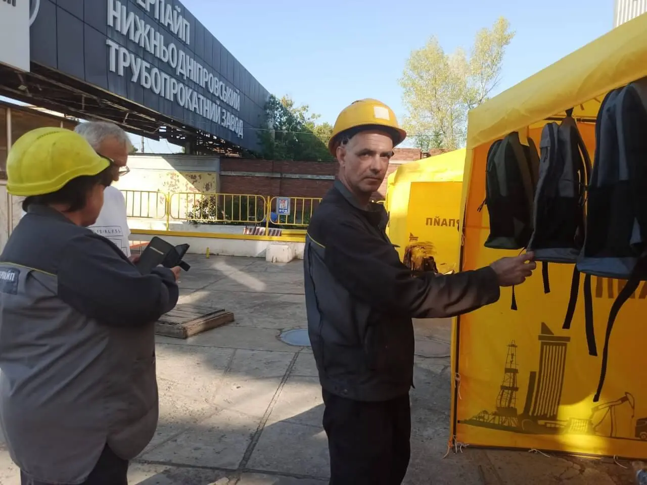 Практичне дякую: Інтерпайп привітав своїх з професійним святом