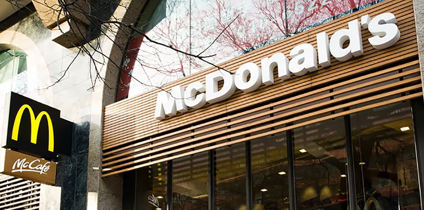 McDonald’s під прицілом: дослідник знайшов уразливість, змінивши лише одне слово в URL