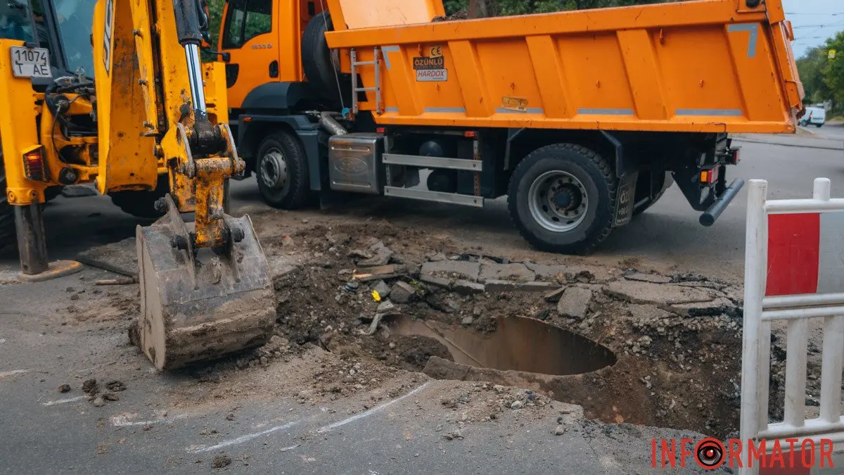 У Дніпрі на Ульянівській виконуються роботи на трубопроводі