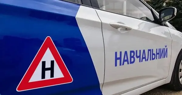 Де та за скільки можна навчитися водити автомобіль у Львові