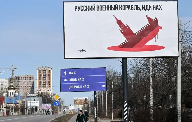 «Русскій воєнний корабль…», пес Патрон, «троянська» фура: як меми стали зброєю в Україні