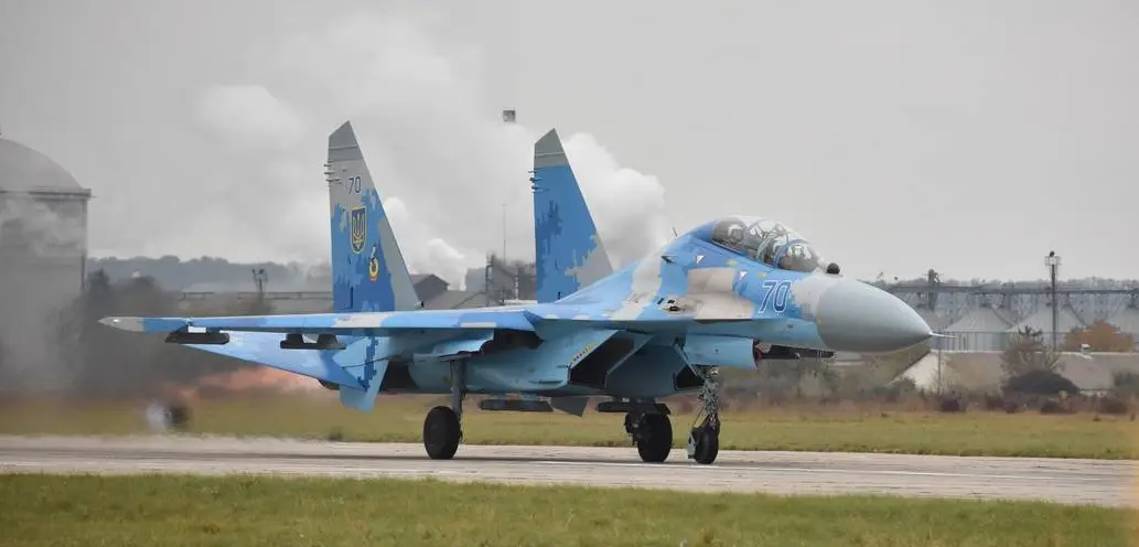 Украинский летчик погиб в Запорожской области во время боевого задания во время боевого задания