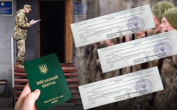 У Черкасах побили працівника ТЦК, який захищав Донецький аеропорт
