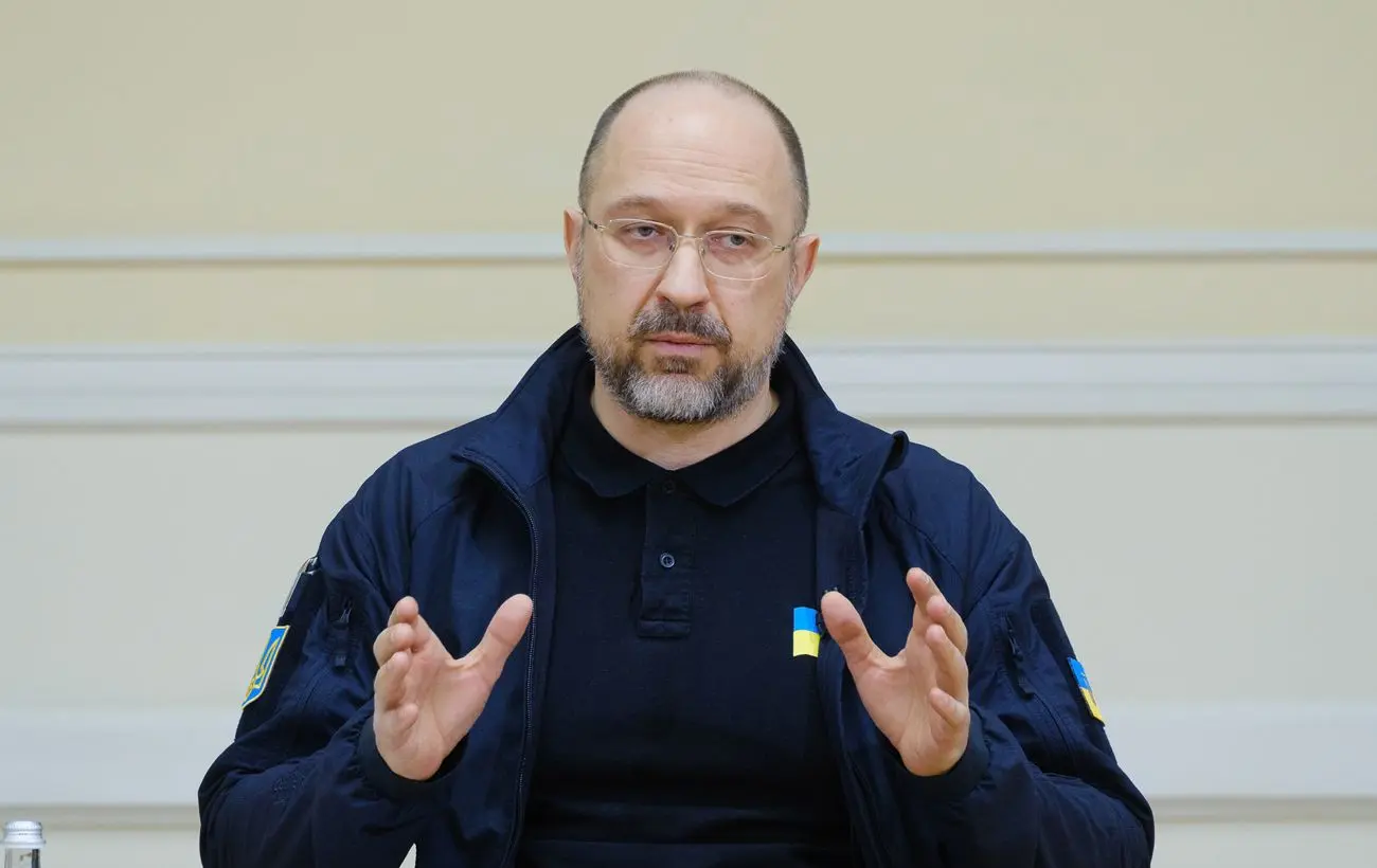 Шмигаль розповів про ключові завдання операції "Павутина" для України