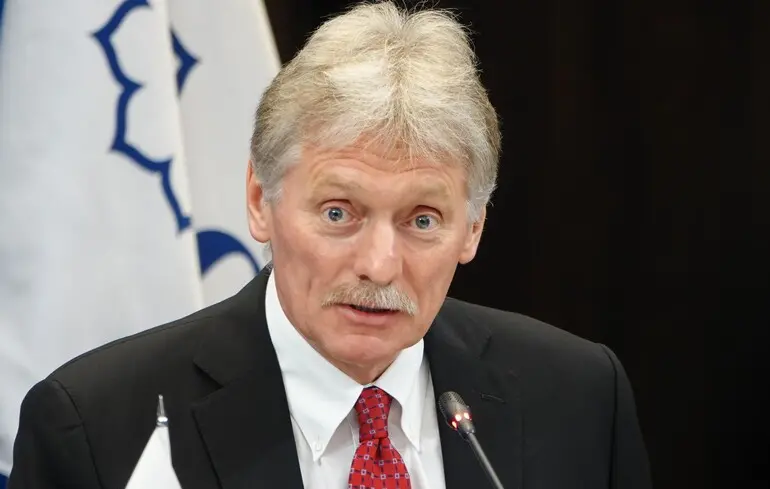 Пєсков: "дуже важливо", що США продовжують зусилля з російсько-українського врегулювання