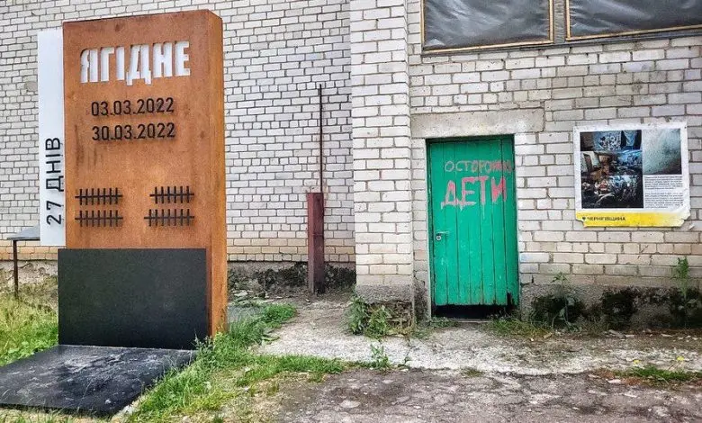 Российский капитан, взявший в заложники более 350 черниговцев, приговорен к 12 годам