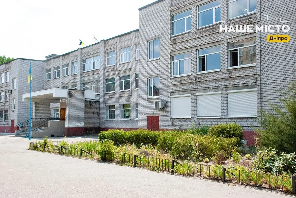 Коли розпочнуться осінні канікули в українських школах у 2025 році?