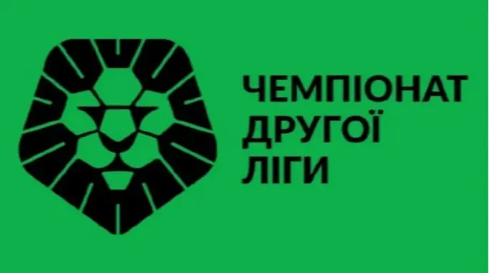 Друга ліга України: Реал-Фарма та Ужгород відкриють сезон-2025/26